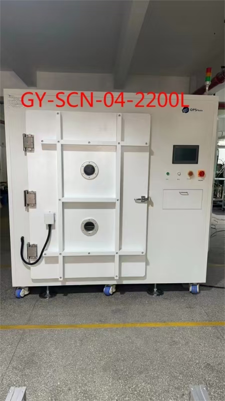 20220217與頭部 新能源汽車企業(yè)  合作  中標  等離子清洗機